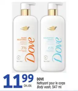 Uniprix DOVE Nettoyant pour le corps / Body wash offer