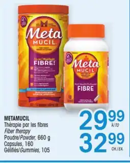 Uniprix METAMUCIL Thérapie par les fibres Poudre Gélifiés / Fiber therapy Powder Gummies offer