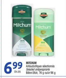 Uniprix MITCHUM Antisudorifiques sélectionnés Bâton / Selected antiperspirants Stick offer