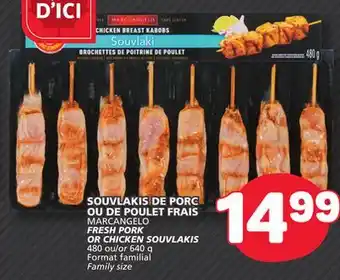 Marché Bonichoix MARCANGELO FRESH PORK OR CHICKEN SOUVLAKIS offer