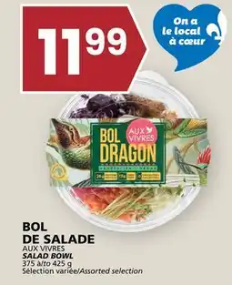 Rachelle-Bery Grocery AUX VIVRES SALAD BOWL offer