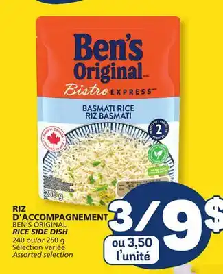 Marché Bonichoix BEN'S ORIGINAL RICE SIDE DISH offer