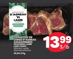 Marché Bonichoix SEASONED LAMB LOIN CHOPS offer