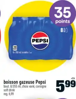 Super C boisson gazeuse Pepsi | soft drink offer