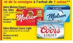 Super C bière Molson Export, bière Molson Coors Light offer