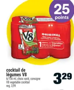 Super C COCKTAIL DE LÉGUMES V8 | V8 VEGETABLE COCKTAIL offer