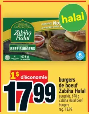 Super C burgers de boeuf Zabiha Halal | Zabiha beef burgers offer