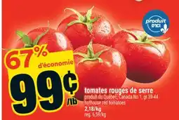 Super C tomates rouges de serre | hothouse red tomatoes offer