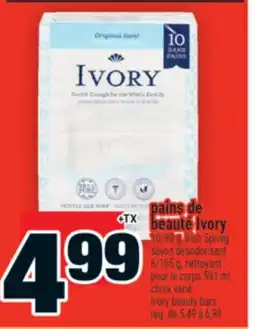Super C PAINS DE BEAUTÉ IVORY | IVORY BEAUTY BARS offer