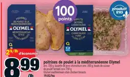Super C poitrines de poulet à la méditerranéenne Olymel | Olymel mediterrnean‑style chicken breasts offer