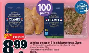 Super C poitrines de poulet à la méditerranéenne Olymel | Olymel mediterrnean‑style chicken breasts offer