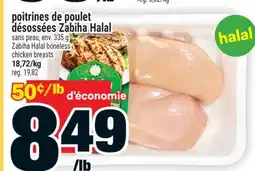 Super C poitrines de poulet désossées Zabiha Halal | Zabiha Halal boneless chicken breasts offer