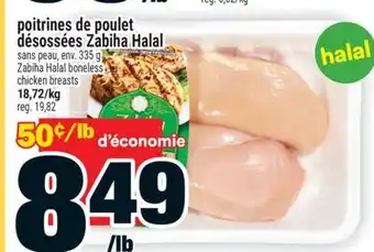 Super C poitrines de poulet désossées Zabiha Halal | Zabiha Halal boneless chicken breasts offer