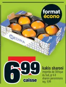 Super C kakis sharoni | sharoni persimmons offer
