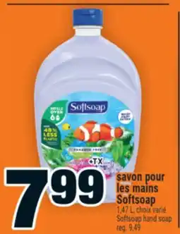 Super C savon pour les mains | Softsoap hand soap offer