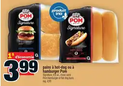 Super C pains à hot-dog ou à hamburger Pom | Pom hamburger or hot dog buns offer