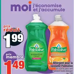 Super C détergent pour la vaisselle Palmolive | Palmolive dishes detergent offer
