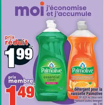 Super C détergent pour la vaisselle Palmolive | Palmolive dishes detergent offer