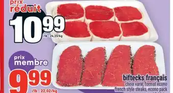 Super C BIFTECKS FRANÇAIS | FRENCH STYLE STEAKS offer