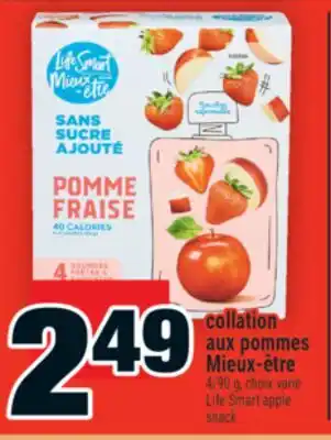 Super C collation aux pommes Mieux-être | Life Smart apple snack offer