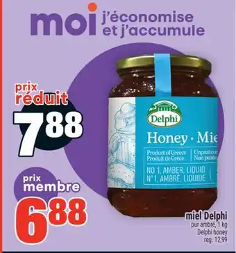 Super C miel Delphi | Delphi honey offer