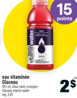 Super C eau vitaminée Glaceau | Glaceau vitamin water offer