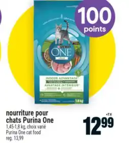 Super C NOURRITURE POUR CHATS PURINA ONE | PURINA ONE CAT FOOD offer