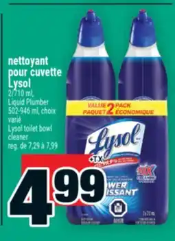 Super C nettoyant pour cuvette Lysol | Lysol toilet bowl cleaner offer