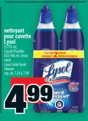 Super C nettoyant pour cuvette Lysol | Lysol toilet bowl cleaner offer