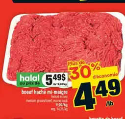 Super C boeuf haché mi-maigre | medium ground beef offer