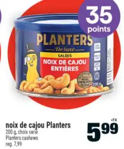 Super C noix de cajou Planters | Planters cashews offer