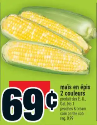 Super C maïs en épis 2 | peaches & cream corn on the cob offer