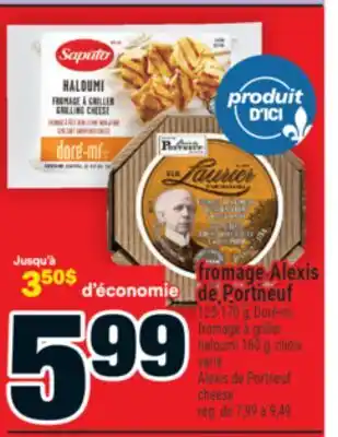 Super C fromage Alexis de Portneuf | Alexis de Portneuf cheese offer