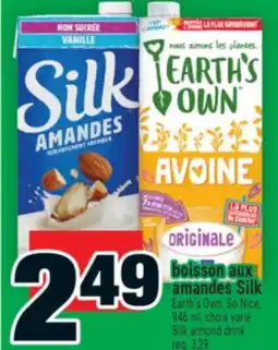Super C Silk almond drink offer