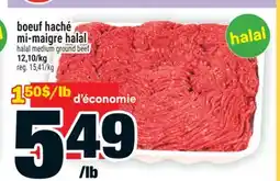 Super C boeuf haché mi-maigre halal | halal medium ground beef offer