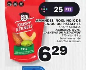 Marches Tradition KRISPY KERNELS ALMONDS, NUTS, CASHEWS OR PISTACHIOS offer