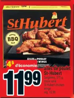 Super C Ailes de poulet St-Hubert | St-chicken wings offer