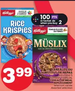 Marches Tradition KELLOGG'S FORMAT FAMILIAL CEREAL OR MEAL REPLACEMENT offer