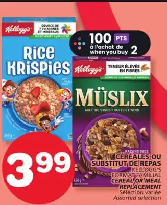 Marches Tradition KELLOGG'S FORMAT FAMILIAL CEREAL OR MEAL REPLACEMENT offer