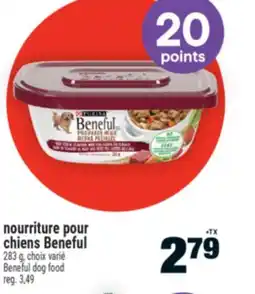 Super C nourriture pour chiens Beneful | Beneful dog food offer