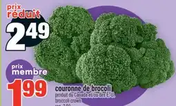 Super C COURONNE DE BROCOLI | BROCCOLI CROWN offer