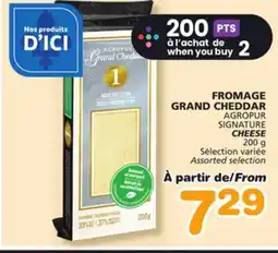 Marches Tradition AGROPUR CHEESE offer