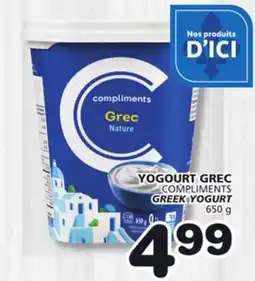 Marches Tradition COMPLIMENTS GREEK YOGURT offer