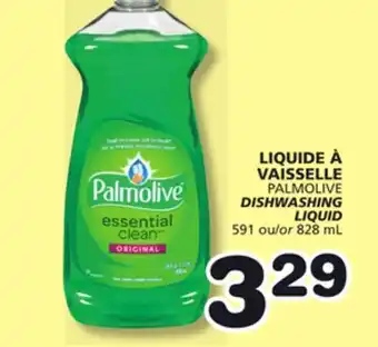 Marches Tradition LIQUIDE À VAISSELLE PALMOLIVE offer