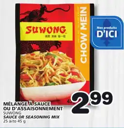 Marches Tradition SUWONG SAUCE OR SEASONING MIX offer