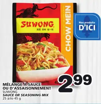 Marches Tradition SUWONG SAUCE OR SEASONING MIX offer