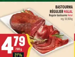 Marché Adonis RÉGULIER HALAL HALAL | REGULAR BASTOURMA HALAL offer