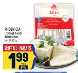 Marché Adonis PHOENICIA FROMAGE BALADI | BALADI CHEESE offer