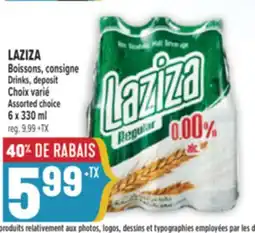 Marché Adonis LAZIZA BOISSONS, CONSIGNE | LAZIZA DRINKS, DEPOSIT offer