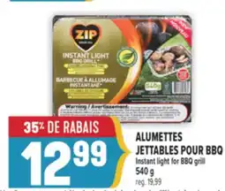 Marché Adonis ALUMETTES JETTABLES POUR BBQ | INSTANT LIGHT FOR BBQ GRILL offer